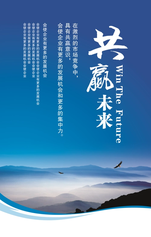 东莞市虎门太旺厨具电器店