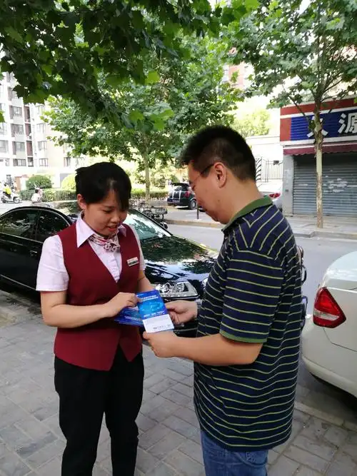东莞市虎门太旺厨具电器店