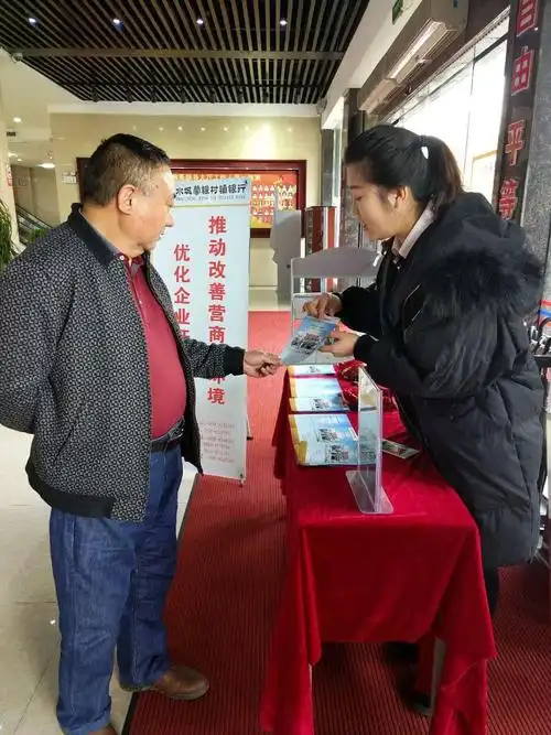 东莞市虎门太旺厨具电器店