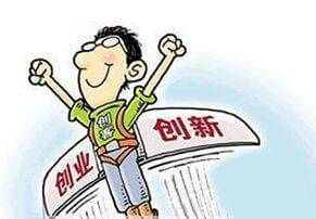 墙面装修的做法