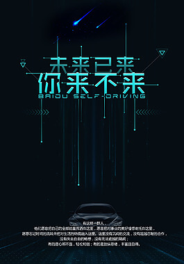厨具品牌排行榜前十名