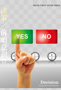 家用厨具十大品牌