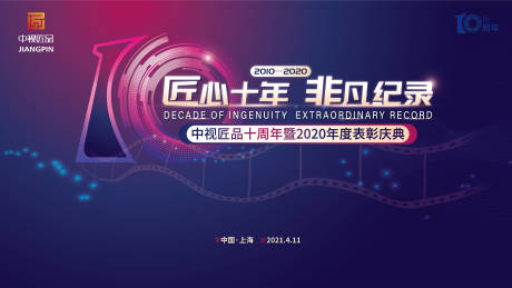 厨房家用器具大全图解