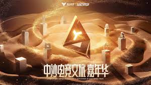 3d游戏画面在哪找的到