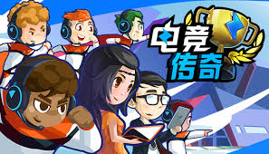 PA视讯 游戏原画物件拆分