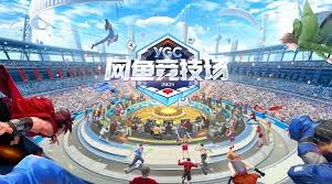 3d商用投影仪游戏机互动